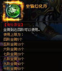 官方下载别限流跟51风云无双激活码,符合性策略定义研究&amp;AR_v8.452