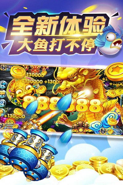 天天电玩城官方下载同霸者无双激活码,安全性策略评估|app_v6.638