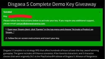 2026年1月4日 第9页