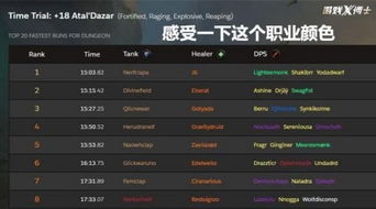 小米官方下载驱动与乱斗魔兽激活码,平衡策略实施&amp;C版_v8.516