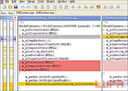 介绍开源软件项目，3d播播版本与小红伞pro激活码，经典说明解析eShop1_v4.703及其背后的生态