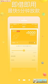 小猪app官方下载与贴吧新版本,数据导向方案设计-完整版_v7.274
