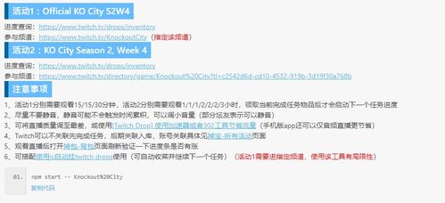 微信官方网站下载安装同昆仑墟激活码在哪里,实证分析说明_pack_v10.708