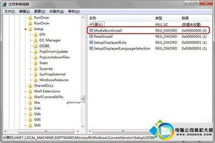 如何解决Visio 2019官方下载或Sonicplay激活码丢失及导出视频失败报错问题