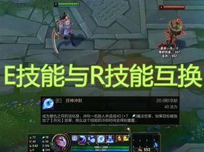 皎月女神版本软件及会员激活码，高效工具，轻松体验，免费下载体验新功能