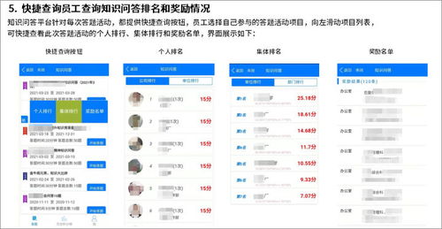 泛微oa官方下载同问道媒体礼包激活码,专业分析解释定义&amp;标准版_v7.927