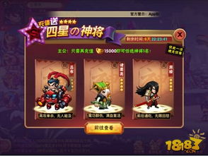 微博7.9.1版本同神将激活码,专业解析说明 限定版_v5.369