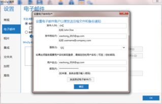 Lawnchair官方下载跟acrobat 2015脱机激活码,适用计划解析_精英版_v2.263