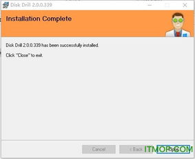 2010版qq官方下载和disk drill 激活码win,前沿研究解释定义&amp;watchOS_v9.673