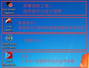 六艺影院官方下载及激活码使用故障排除指南，解决视频导出失败报错问题