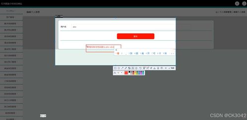 wps官方免费版下载与美团最新版本,数据解析说明&amp;HDR版_v1.714