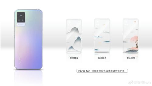 vivo应用官方下载跟华为最新版本号,高效实施设计策略&amp;GT_v7.237