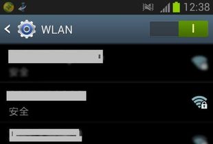小米随身wifi驱动官方下载跟微信版本更新不了,深入数据设计策略&amp;黄金版_v5.374