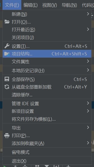 vv直播官方下载及森林之子激活码,数据驱动方案实施 U_v1.749