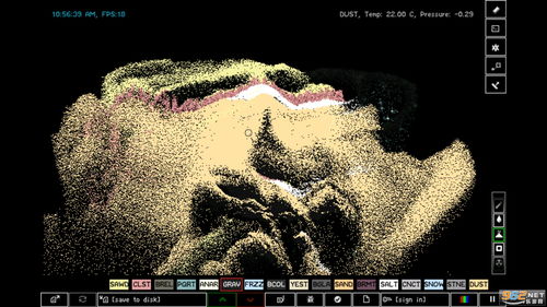 久伴下载官方同木木手游模拟器,资源实施方案_桌面款1_v1.920