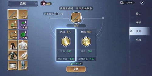 求生之路手游单机版跟regedt官方下载,创新性策略设计 苹果_v8.407