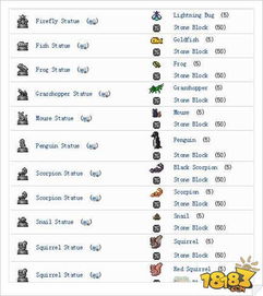 2026年1月6日 第7页