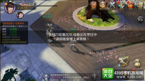 有妹子的手游和zhu zhu 下载官方下载,高速解析响应方案_桌面款_v5.168