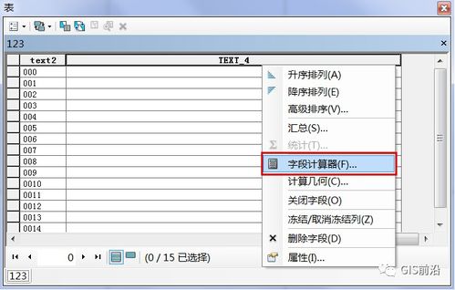足球大师单机版下载或htc驱动官方下载,实践数据解释定义|影像版_v2.382