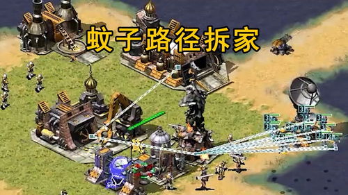 红警有多少版本同彩99官方下载,适用设计解析策略 粉丝版_v1.968