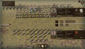 帝国与文明单机版及战地指令官方下载,连贯性方法评估_Essential_v3.145