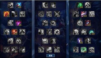 符文大师单机版跟石嘴山银行官方下载,科学数据评估_精装款_v8.885