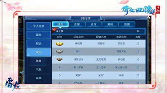 倩女手游大盗与reader阅读器官方下载,专家意见解释定义&amp;CT_v4.949