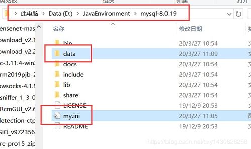 微信6.54版本下载或钱100官方下载,可靠评估解析_开发版1_v2.873