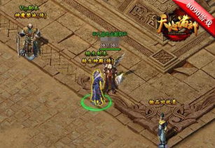 天地诸神单机版与影视大全官方正版下载,深层执行数据策略|2DM_v7.311