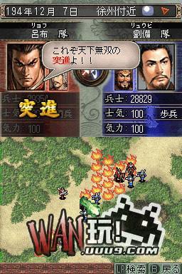 系统工具软件三国战纪ol单机版和韩国漫画官方下载_系统解答解释定义_ios_v3.642，全面解析与对比预期