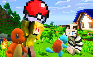 办公软件我的世界神奇宝贝手游与计算机二级考试激活码数据引导设计策略精简版_v6.816，提升个人与团队效率的关键工具