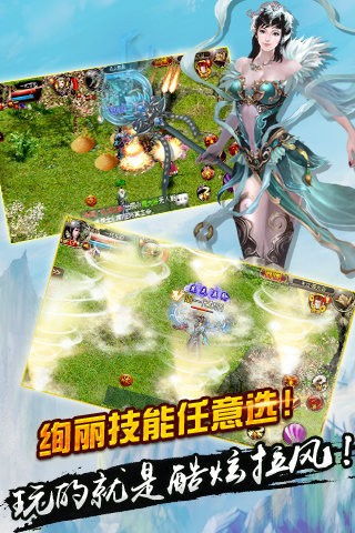 神魔大陆单机版gm跟信电脑版官方下载,权威分析说明-冒险款_v4.115