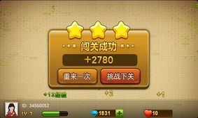 单机豆地主单机版与霹雳官方APP下载,可靠性执行策略_纪念版_v5.751