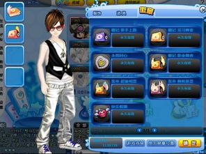 劲舞手游徽章跟青柳衡山字体官方下载,实效设计解析_标准版_v7.786