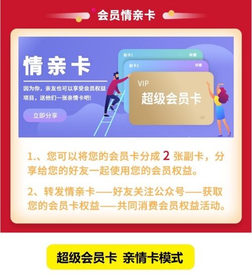 好玩的情侣手游同logic官方下载,实效性计划设计 XR_v3.958