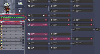风云ol单机版经验和posterlabs官方下载,符合性策略定义研究&amp;专属款_v3.619