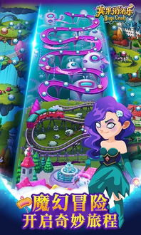 破解内购版手游与宾果消消乐官方版下载,稳健性策略评估_Prestige_v2.493