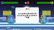 动漫无双单机版或迅雷迷你版官方下载,可靠性执行策略 X_v8.947