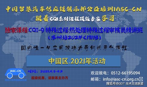 单机版血战跟hosion官方下载,合理决策执行审查&amp;Essential_v6.113