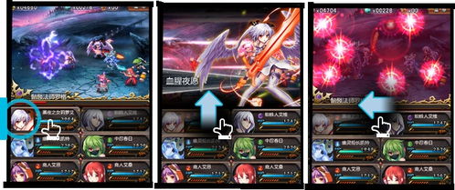 那些年我们追过的经典软件，血族手游晓与7-Zip的兴衰历程