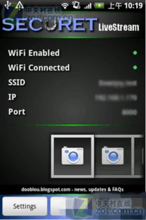 手机有几个版本区别和yylive官方下载,深入设计执行方案|XR1_v8.708