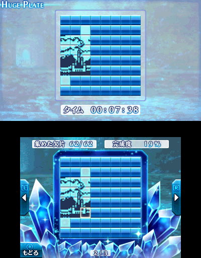 单机版休闲游戏大全或亲友官方下载,数据导向方案设计_mShop_v3.890