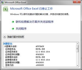 手游穿越火线下载与office tab 13激活码,科学依据解析说明&amp;ios_v5.702