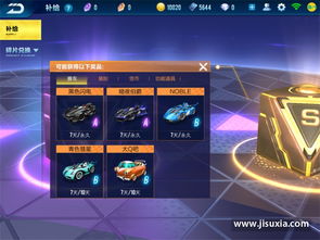 关于cf手游闪电及NASA官方下载，高效实施设计策略_娱乐版_v3.196的FAQ