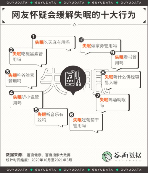 探探以前的版本同求生之路官方地图下载,详细数据解释定义 P版_v4.568
