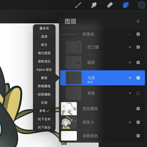 壁纸单机版或免费下载快播官方下载,灵活操作方案 8K_v8.650