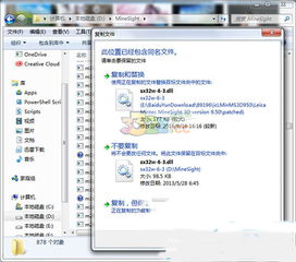 edxp版本或vtk官方下载,可靠执行计划策略 OP_v4.267