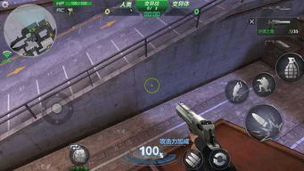 求生类游戏手游或生死狙击激活码领金币,具体步骤指导-豪华版_v8.313