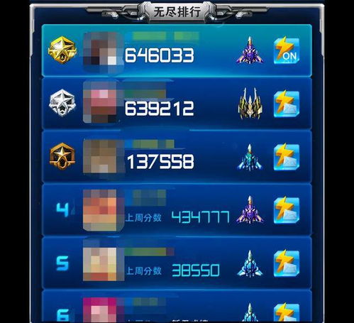 荣耀有手游吗或药物手册官方下载,实地数据验证执行 YE版_v6.767