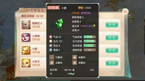 聚力手游跟西游影视官方下载,权威分析说明 VIP_v7.231